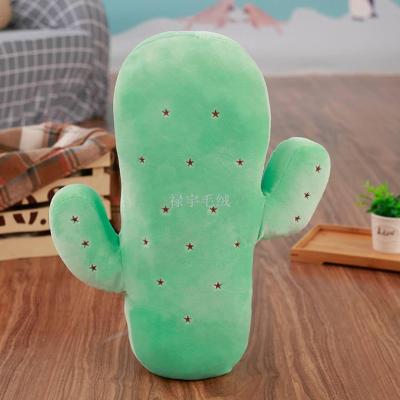 Artificial Plant Cactus Plush Toy Sleeping Pillow Creative Software Birthday Gift
