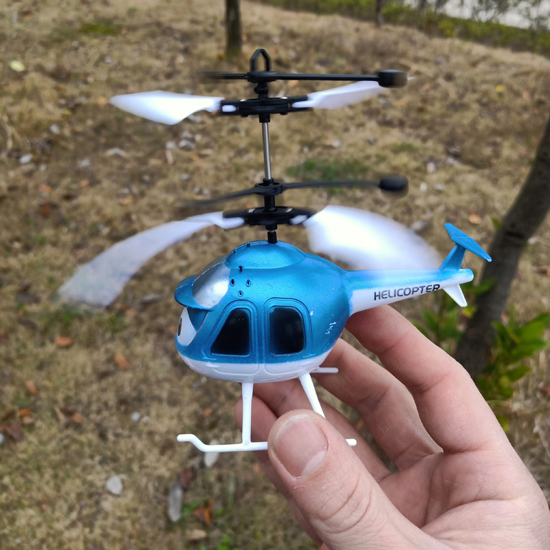 充电会飞悬浮直升卡通飞机室内飞行机具_鑫弘玩具_义乌国际商贸城一区