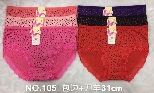 foreign trade underwear women‘s triangle lace feet printed milk silk girls‘ pants factory direct sales