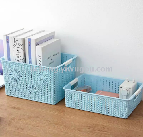 rattan desktop storage basket plastic organizing box sundries storage basket snack toy storage box bathroom bath basket