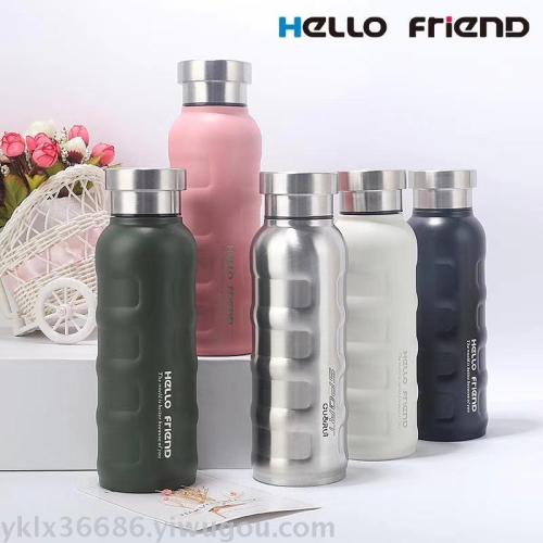 Fashion Sports Cup Steel Lid Thermos Cup Sports Cup Customizable Logo Gift Cup