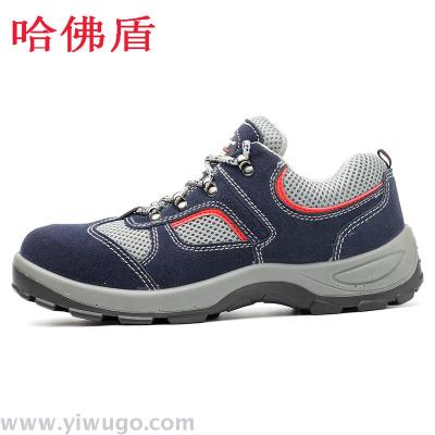Factory direct labor protection shoes, male anti - smash puncture insulation oil resistant work shoes summer breathable deodorant safety shoes soft