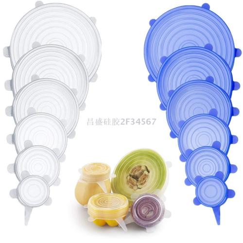 120G Lid for Airtight Container 6-Piece Set Stretchable Multifunctional Fresh-Keeping Cover
