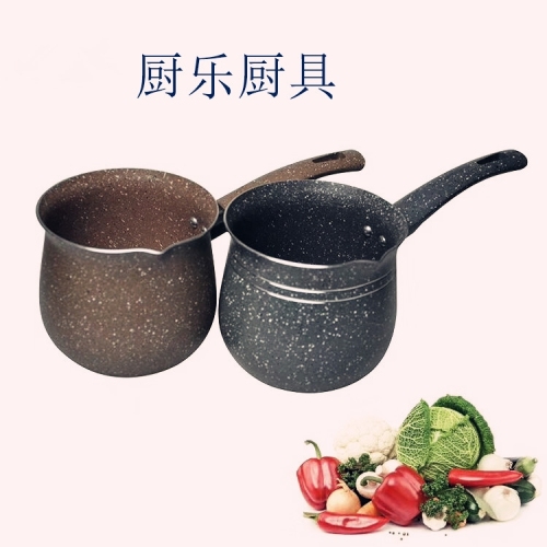 an aluminum pot household kitchenware maifan stone milk pot marble coating non-stick cookware foreign trade hot sale kitchen supplies wholesale