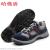 Factory direct labor protection shoes, male anti - smash puncture insulation oil resistant work shoes summer breathable deodorant safety shoes soft