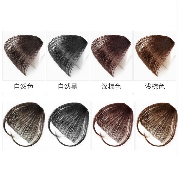 supply human hair bangs air bangs mini bangs thin wig bangs invisible and true to life yiwu