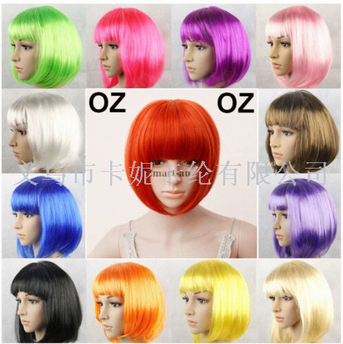 student bob head buckle fashion bangs multi-color trend personality wig