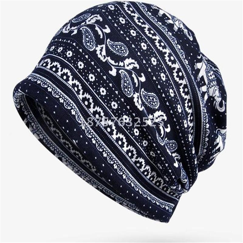 秋冬款花纹大象图案户外速卖通帽子