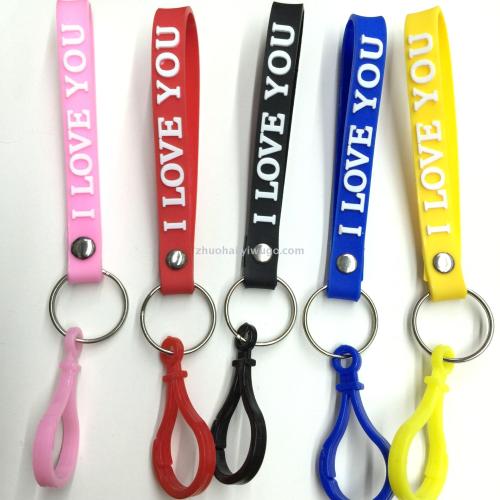 I Love You Printing Soft Rubber Leather Rope Wrist Rope Color Plastic Bulb Keychain