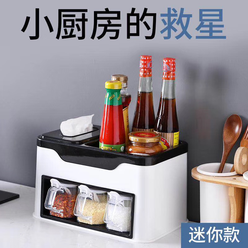 义乌厨具盒(义乌餐盒批发)