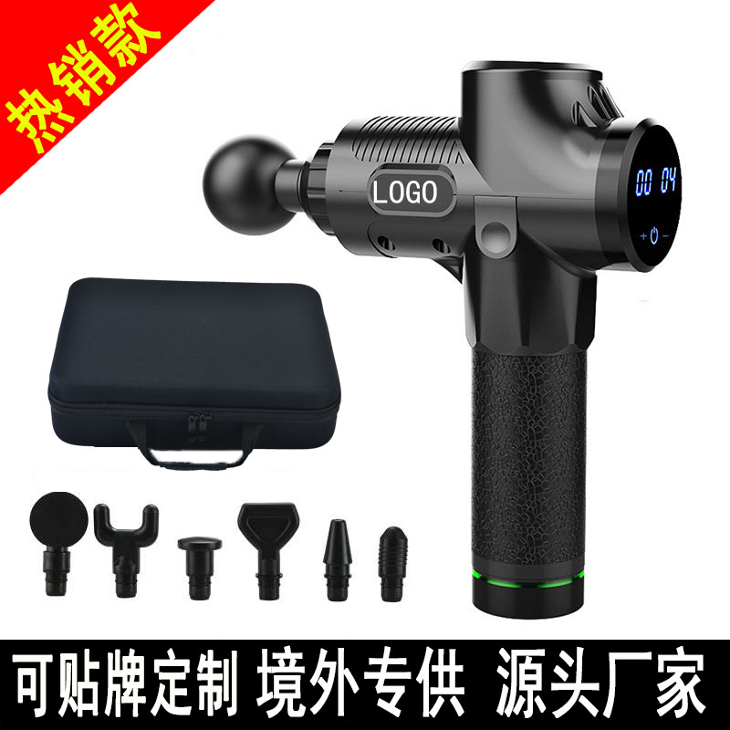 筋膜枪按摩枪肌肉放松按摩器震动肌肉枪振动按摩健身器材