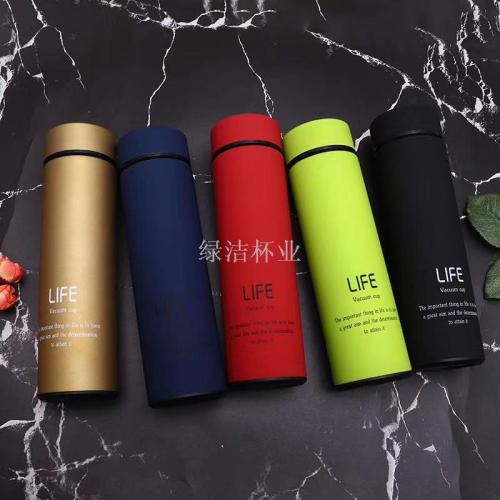 frosted thermos cup for men and women student large capacity 500ml simple cup lettering cup custom logo