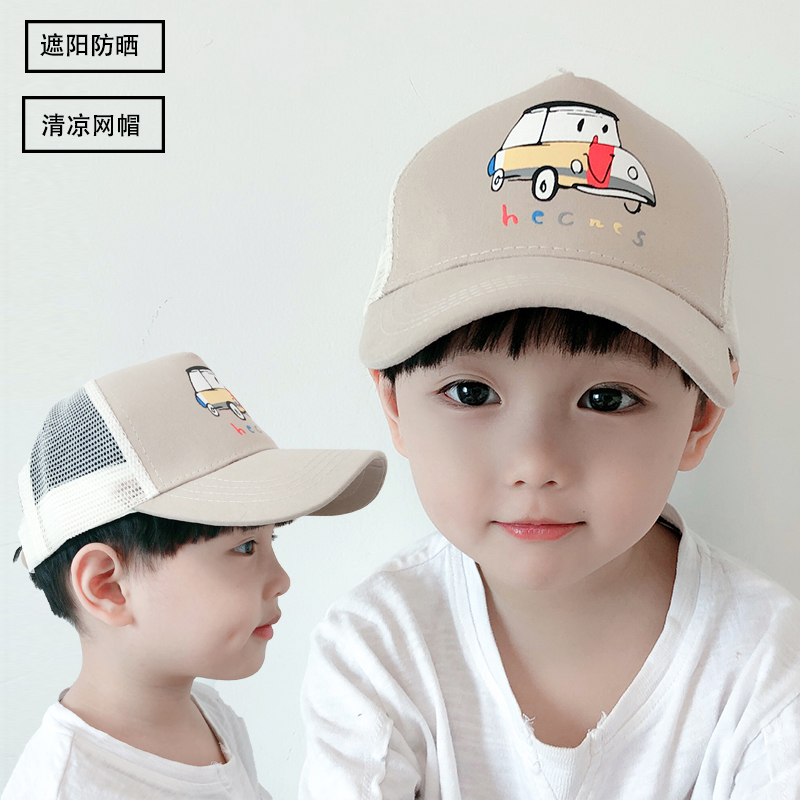 Korean version of the children's cap baseball cap spring and summer sun shade baby cap grid cap