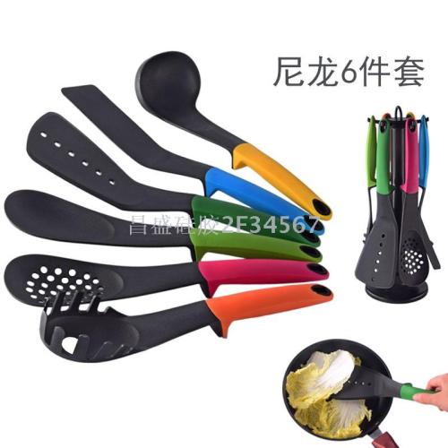 nylon kitchenware kit 6-piece set color box packaging （soup spoon colander spaghetti spoon slotted turner square meters spatula meal spoon）