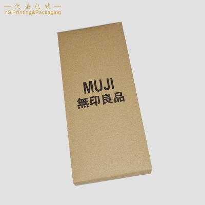 Yousheng Packaging Spot Goods MUJI Kraft Box Packing Box Tiandigai Carton Support Customization