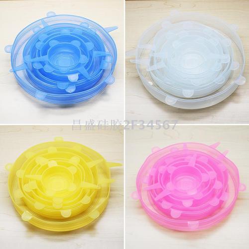 100G Lid for Airtight Container 6-Piece Set Stretchable Multifunctional Fresh-Keeping Cover