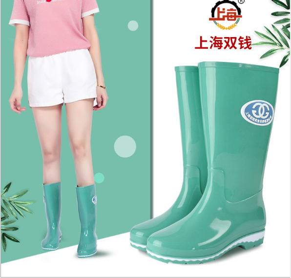 non slip wellington boots