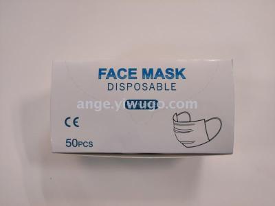 Foreign Trade Export Mask Foreign Trade Mask Disposable Mask Export