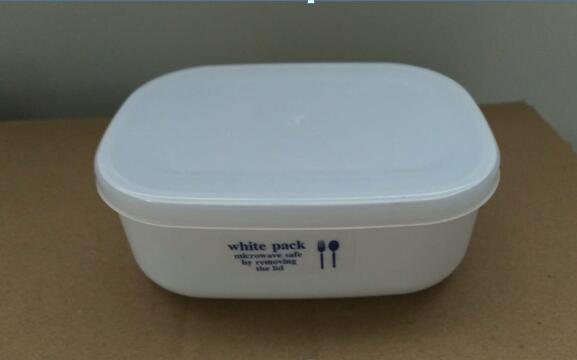 White Japanese Simple Bento Box Lunch Box to-Go Box Silicone Cover Plastic SR820-823