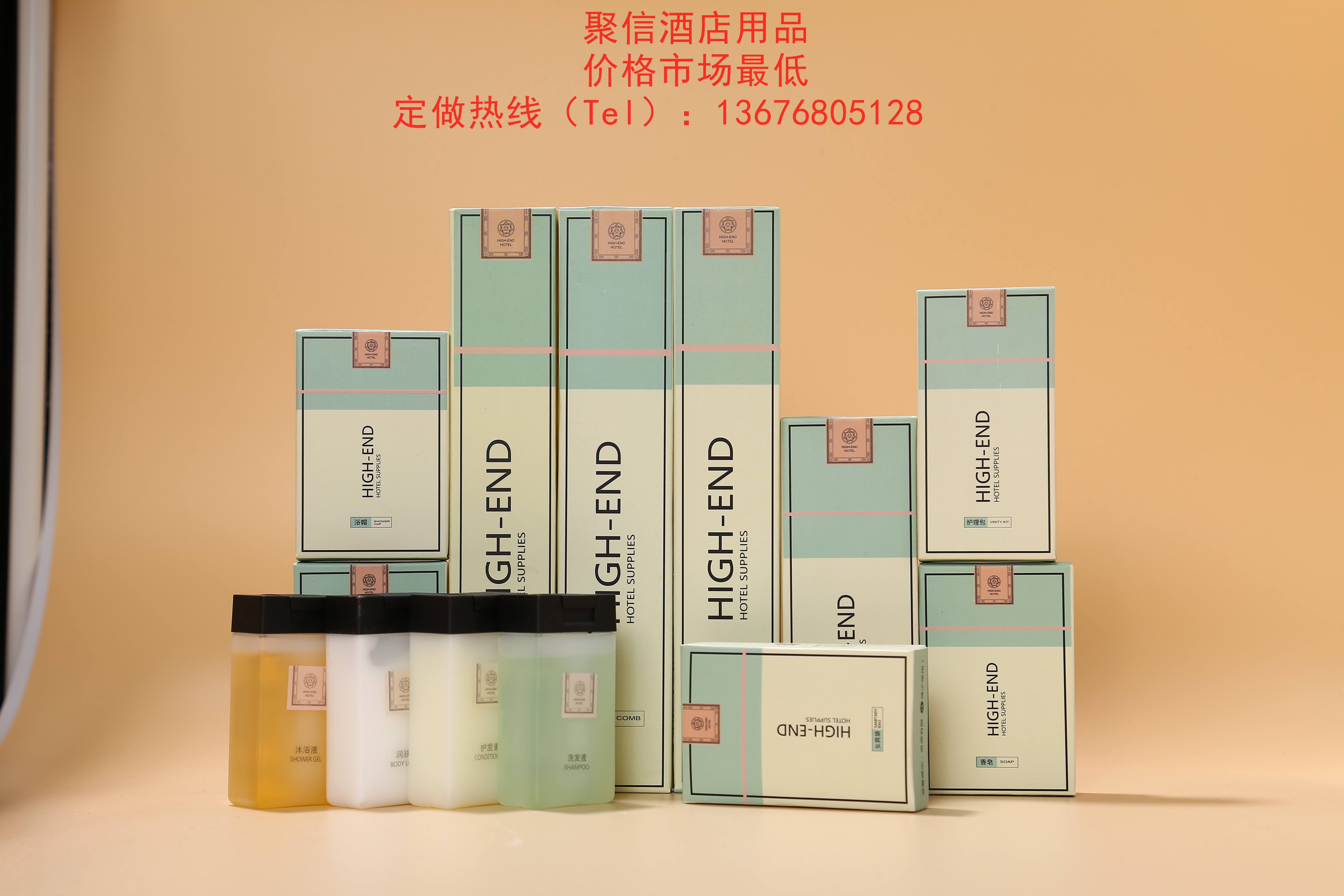 义乌聚信酒店用品有限公司 酒店拖鞋一次性拖鞋一次性用品