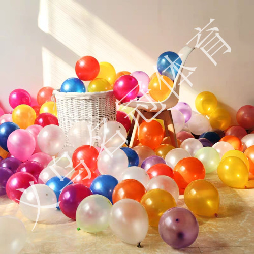 No. 8 12-Inch 2.8G Thickened Pearlescent Rubber Balloons Party Celebration Decoration Activity Layout Balloon