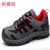 Spot supply of labor protection shoes for male anti - smash anti - puncture summer work shoes breathable light soft sole Spot mountaineering shoes for female