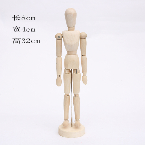 ins nordic style puppet mannequin doll movable joint decoration home decoration sketch model