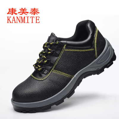 Spot supply of labor protection shoes male anti - smash anti - puncture summer breathable leather safety shoes light soft manufacturers Spot