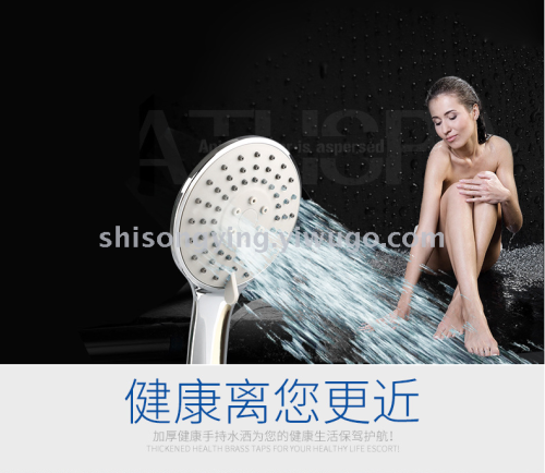 five-speed hand-held shower multi-function shower head shower head shower head hand-held shower head