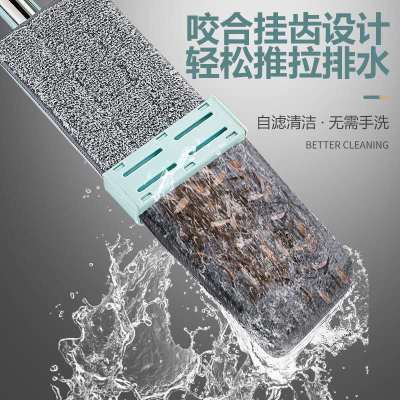 The manufacturer wholesale Mop Web celebrity New scratch-off music The lazy man Mop does not need hand washing to flatten The lazy man mop The ground artifact