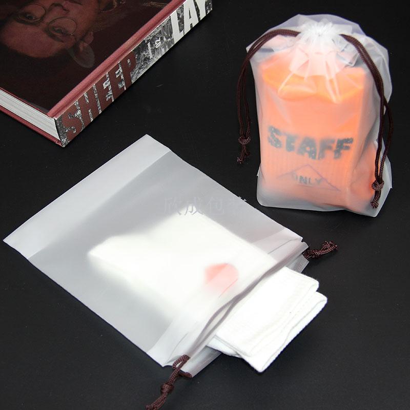 Eva Frosted Drawstring Rope Bag Travel Storage Cosmetic Bag ...