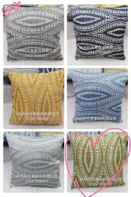 Chenille see colour jacquard pillow case as as as as as as as as as sofa waist car back bedding