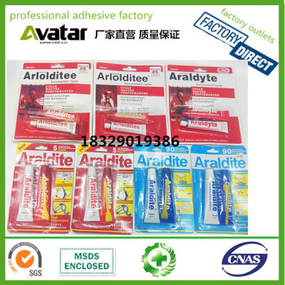 Arloditee Araldite Araldyte Beetster red and blue card AB adhesive high quality epoxy AB glue gum adhesive