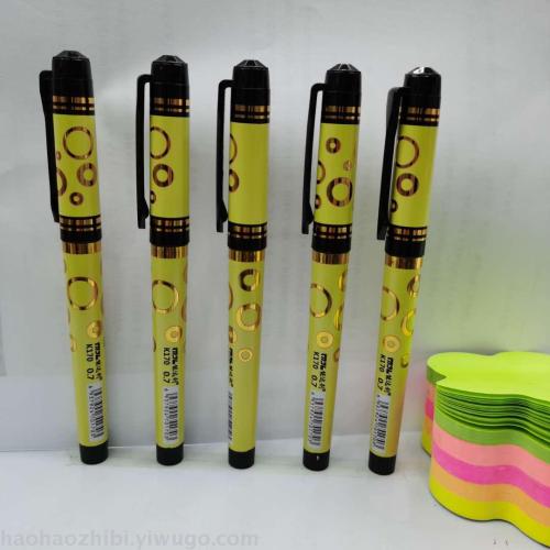 nandali k-170 large capacity 0.7mm gel pen wholesale signature pen student stationery office creative pen