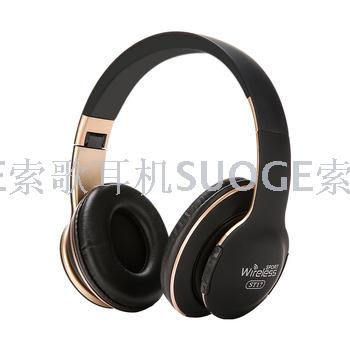 wireless headset for phone and computer