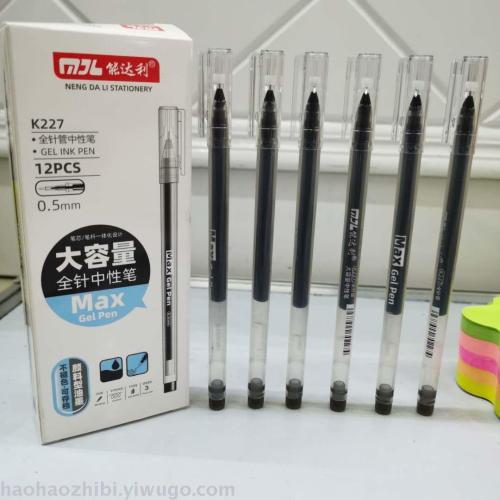 Nendali K-227 Large Capacity Gel Pen Wholesale Syringe Head Signature Pen Student Stationery Office Creative Pen