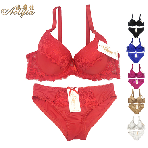 aolijia · 2020 new bra set sexy lace high-end texture medium thick cup 38-44 plus size bra
