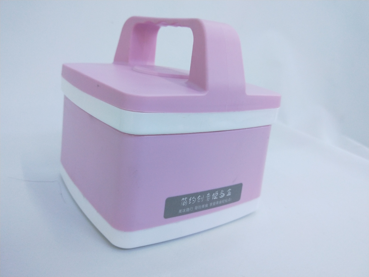 C02-609304 Square Insulation Portable Lunch Box Student Creativity Novel Bento Box Lunch Box Insulat