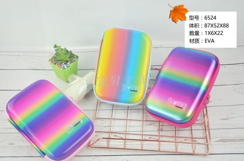 Eva pencil bag 6524 rainbow color large capacity 3 d waterpr...