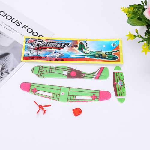 Children‘s Puzzle handmade DIY Scientific Experiment Hand Throwing Foam Air Swing Aircraft Promotional Gifts Small Toys