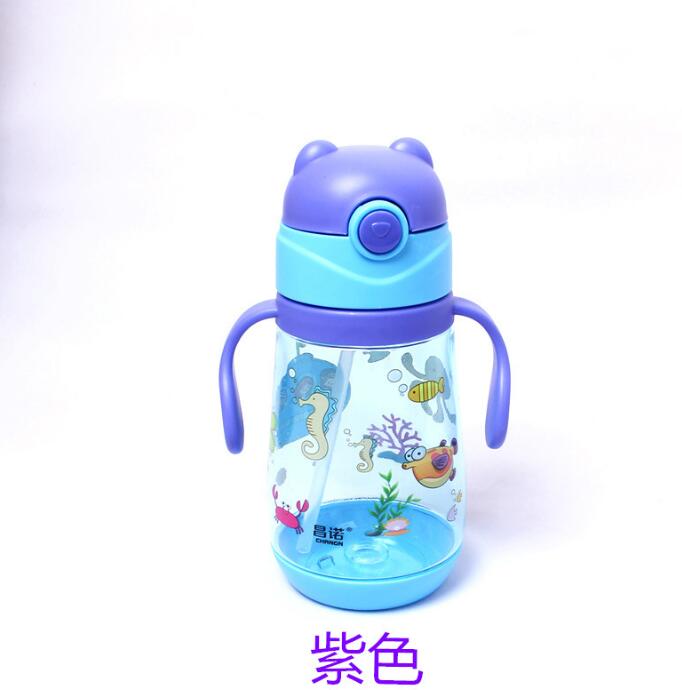 Children's Cups Cup with Straw Kettle Portable Cartoon Straw...