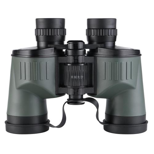 aiborui new qw 8x40 hd high-power binoculars low light night vision portable looking glasses