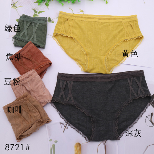 Foreign Trade Domestic Underwear Women‘s Underwear Girl Briefs Japanese and Korean Lace Lace Ruffle Pants Factory Direct Sales