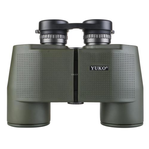 mzw21 7 * 50c navigation binoculars high-grade highly sealed waterproof outdoor telescope