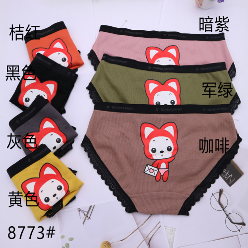 foreign trade domestic underwear women‘s underwear girls‘ cotton briefs lace lace lace pants factory direct sales