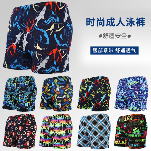 men‘s swimming trunks factory direct sales boxer milk silk quick-drying large size anti-embarrassment hot spring swimming trunks wholesale