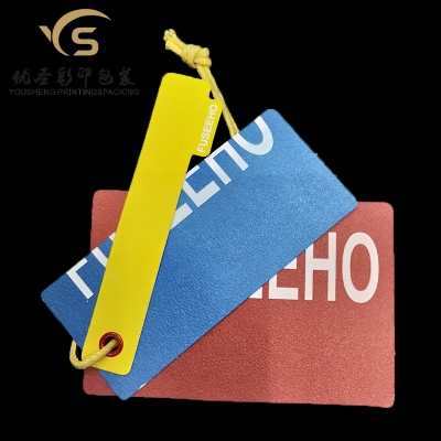 Yousheng Packaging Clothing Tag Clothing Tag Paper Card Custom Color Printing Tag Support Custom Logo