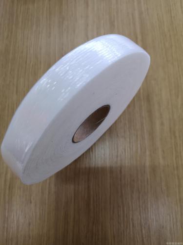 Factory Direct Sales Various Specifications Adhesive Pull Strip Insert Woven Non-Woven Lining Clothing Accessories DIY