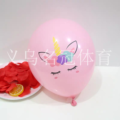 12-inch cartoon unicorn balloon latex children‘s day kindergarten mall opening small gifts