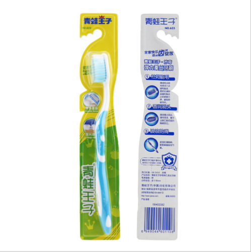 frog prince elastic soft silk toothbrush